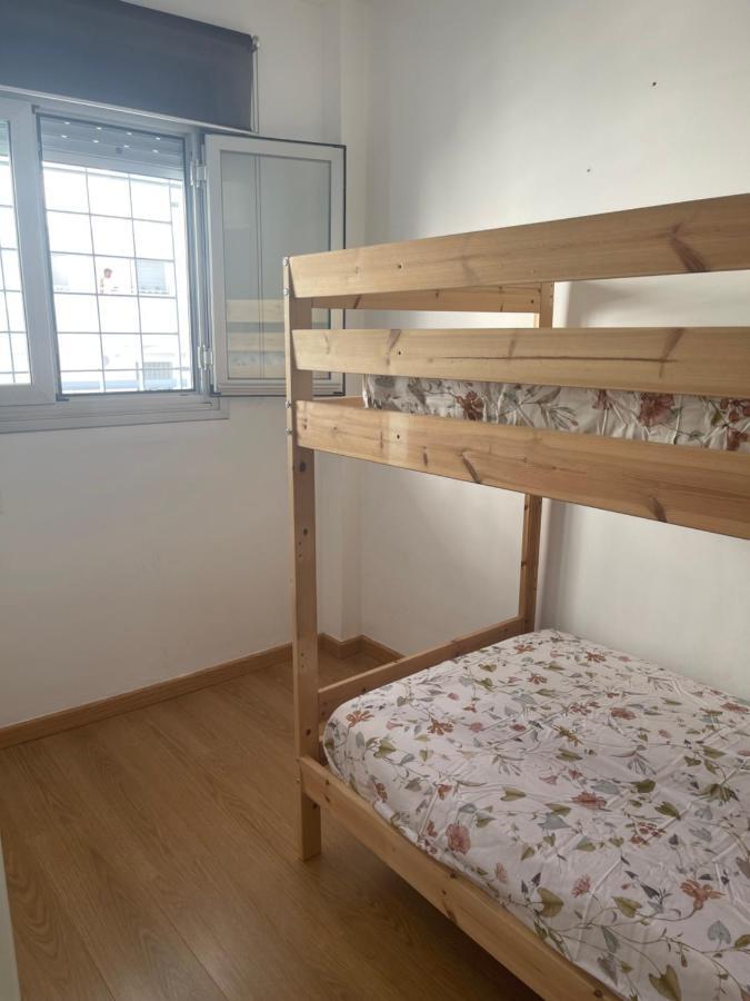 Piso Coqueto Chiclana Apartamento *